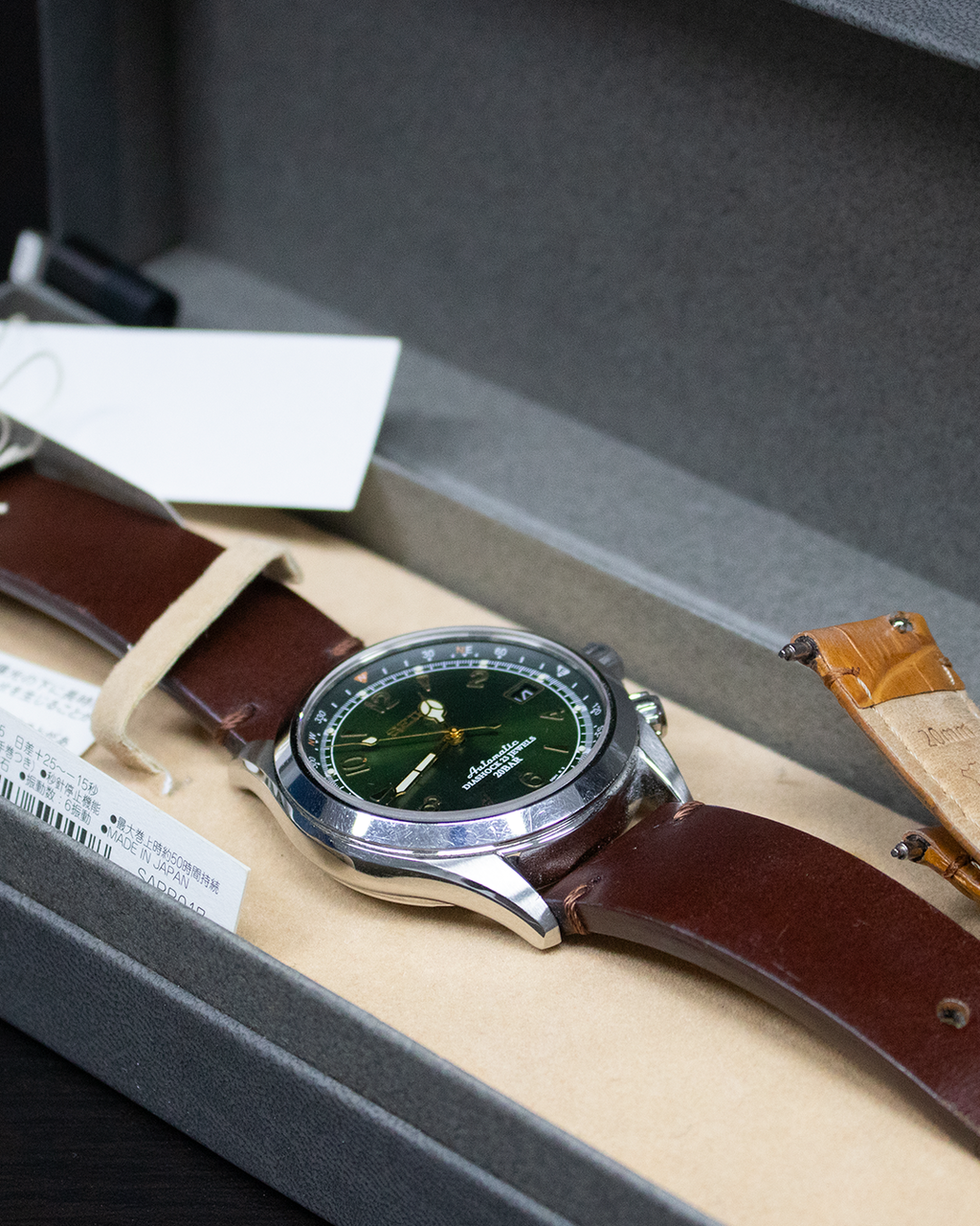 Seiko Alpinist SPB121J1 | Aventura y Precisión Japonesa
